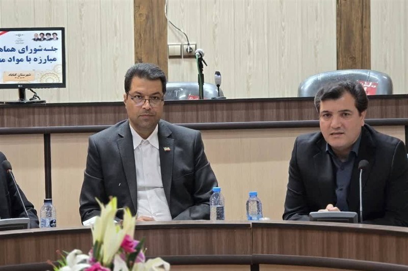 تأکید بر نقش خانواده و آموزش‌وپرورش در پیشگیری از اعتیاد در گناباد / اخبار خراسان رضوی - اخبار استانها