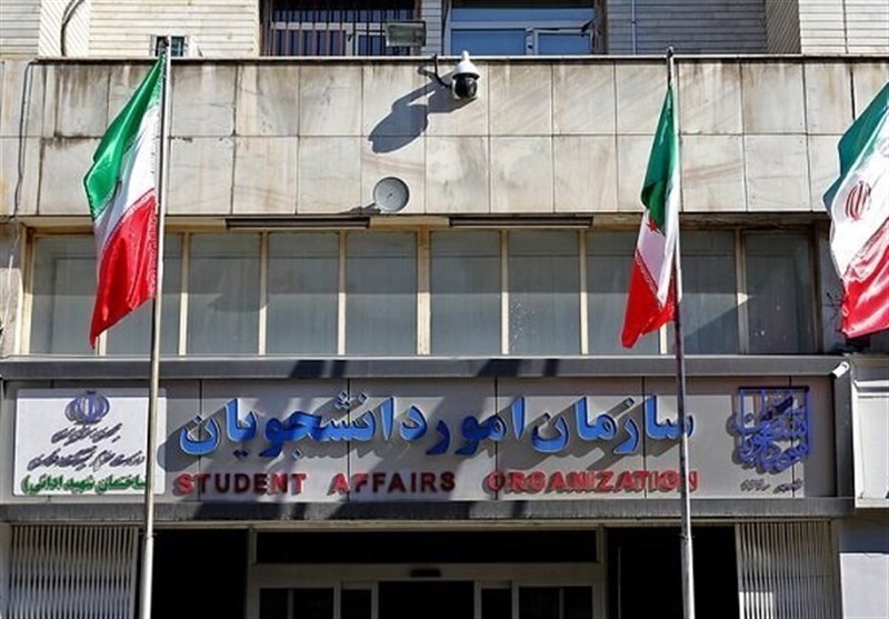 برگزاری چهاردهمین دوره مسابقات ملی مناظره دانشجویان ایران در اصفهان / اخبار سیاسی روز , اخبار حوزه علمیه و دانشگاه
