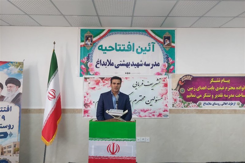 92 پروژه در شهرستان رزن کلنگ‌زنی و افتتاح شد / اخبار همدان - اخبار استانها
