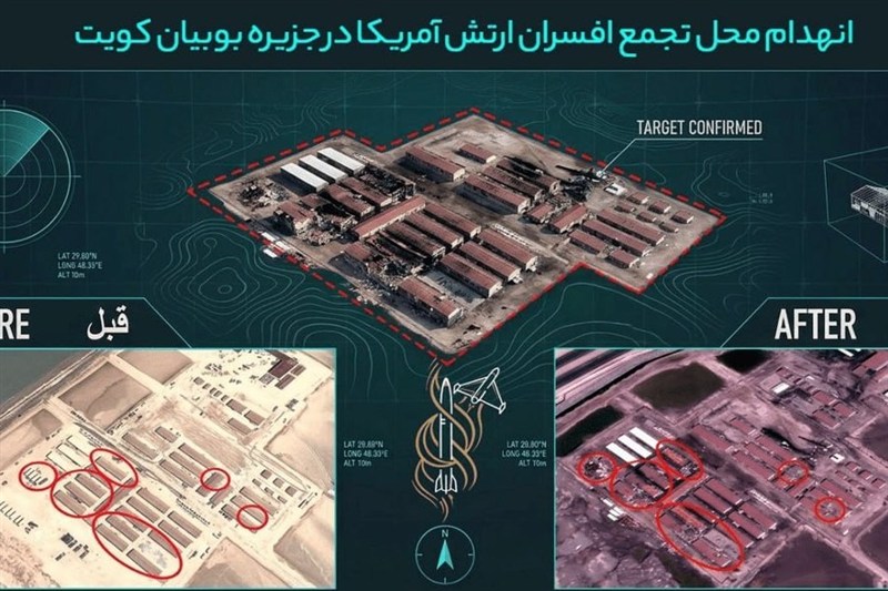 تصاویر جدید از انهدام مواضع نیروهای آمریکایی در غرب آسیا / اخبار سیاسی روز , اخبار نیروهای مسلح ایران