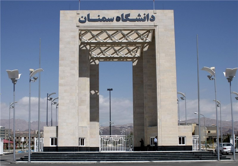 راه‌اندازی گرایش جدید آموزش زبان عربی در دانشگاه سمنان / اخبار سمنان - اخبار استانها