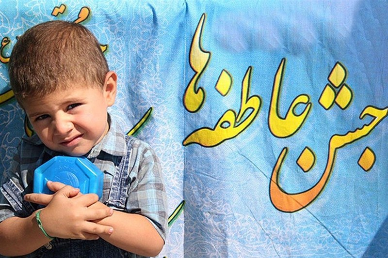 هیاهوی مهر در کوچههای البرز؛ زنگ همبستگی به صدا درآمد / اخبار البرز - اخبار استانها