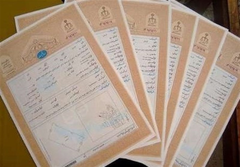 مالکان اسناد عادی بخوانند؛ 2 سال برای ثبت ادعای ملکی فرصت دارید / اخبار کرمانشاه - اخبار استانها