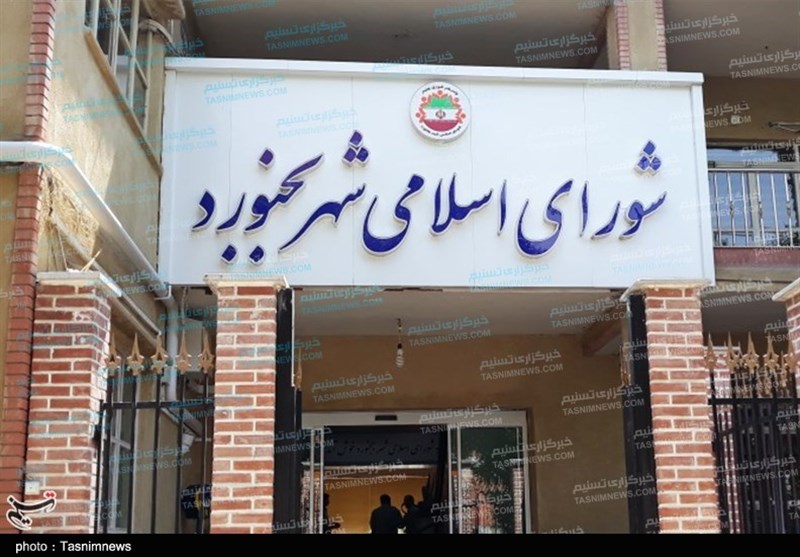عضو شورای شهر بجنورد: ادامه فعالیت هیئترئیسه فعلی وجاهت قانونی ندارد / اخبار خراسان شمالی - اخبار استانها