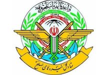 تقدیر از نخبگان برتر وظیفه نیروهای مسلح / اخبار سیاسی روز , اخبار نیروهای مسلح ایران
