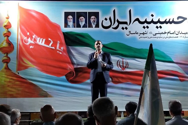 چین با اتکا به توان داخلی از آمریکا فرمان نمیبرد / اخبار گیلان - اخبار استانها
