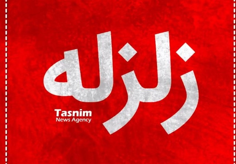 زمینلرزه 4.4 ریشتری بانه را لرزاند؛ گزارشی از خسارت اعلام نشده است / اخبار کردستان - اخبار استانها