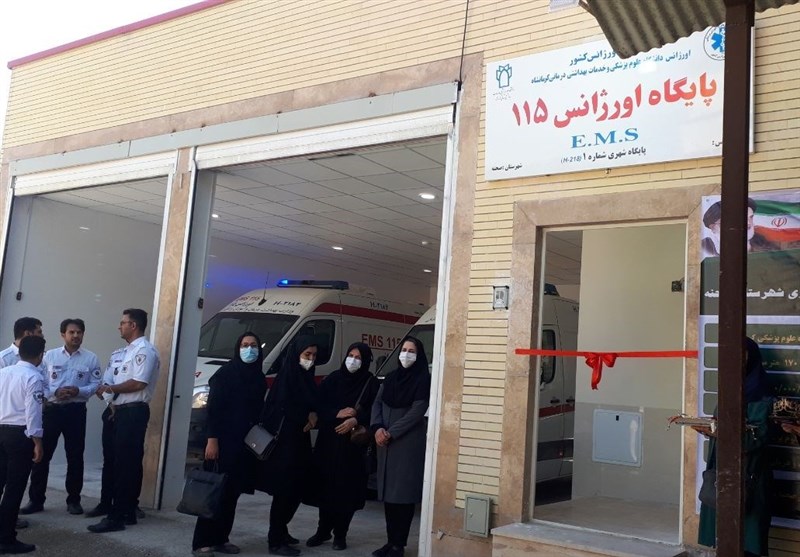 پایگاه اورژانس جاده‌ای سیلوانای ارومیه افتتاح شد / اخبار آذربایجان غربی - اخبار استانها