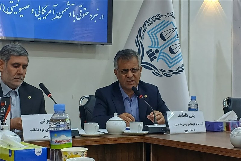 130 هزار مورد کارشناسی برای مستندسازی خسارت‌های جنگی در کشور انجام شد / اخبار خراسان رضوی - اخبار استانها