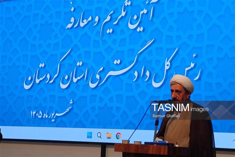 کردستان پاره‌تن ایران است/ سلام رئیس قوه به مردم ابلاغ شد / اخبار کردستان - اخبار استانها