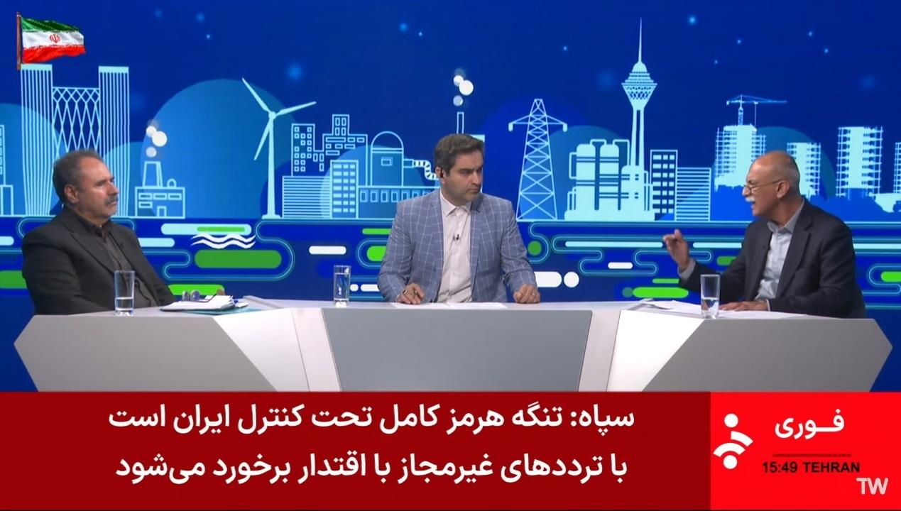 اختلاف نظر فعالان صنعت لوازم خانگی بر سر نحوه حمایت از تولید داخلی و ساماندهی بازار / لوازم خانگی , تولید داخلی , واردات , قاچاق کالا , قدرت خرید