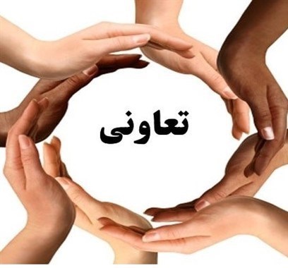 افزایش سهم مردم از اقتصاد‌/ تعاونی‌های مرزنشین از رکود خارج شدند / اخبار گلستان - اخبار استانها