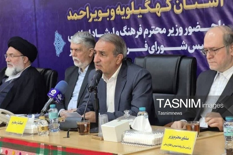 شورای فرهنگ عمومی باید از طرح مسئله به حل مسئله برسد / اخبار کهگیلویه و بویراحمد - اخبار استانها