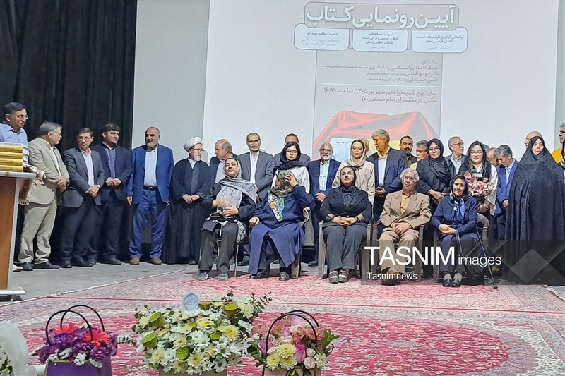 تلاقی تاریخ و هویت؛ از شکوه دارالسعاده تا میراث مکتوب خطیبی / اخبار زنجان - اخبار استانها