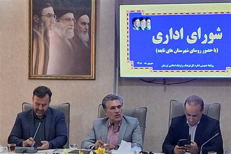 سال سخت بودجه‌ای لرستان؛ چراغ فرهنگ و هنر نباید خاموش شود / اخبار لرستان - اخبار استانها