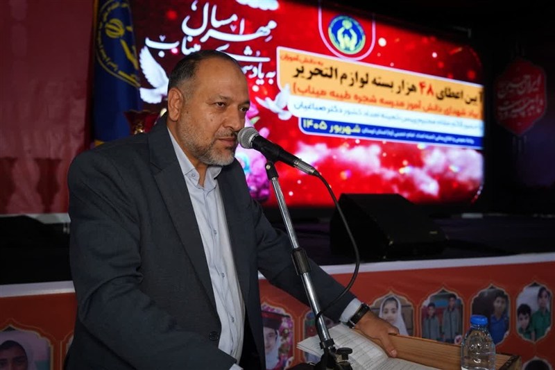 توزیع یک میلیون و 180 هزار بسته لوازم‌التحریر بین دانش‌آموزان نیازمند / اخبار لرستان - اخبار استانها