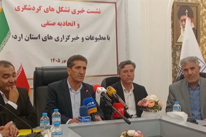 احداث بیمارستان 32 تختخوابی در دومین هتل شهر ایران / اخبار اردبیل - اخبار استانها