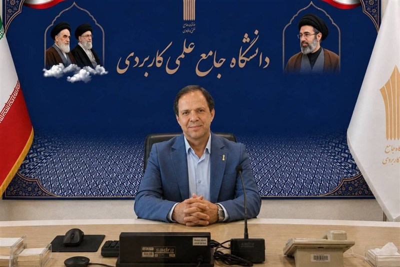 آغاز ثبت‌نام پذیرش دوره‌های کاردانی کارشناسی ناپیوسته علمی کاربردی / اخبار سیاسی روز , اخبار حوزه علمیه و دانشگاه