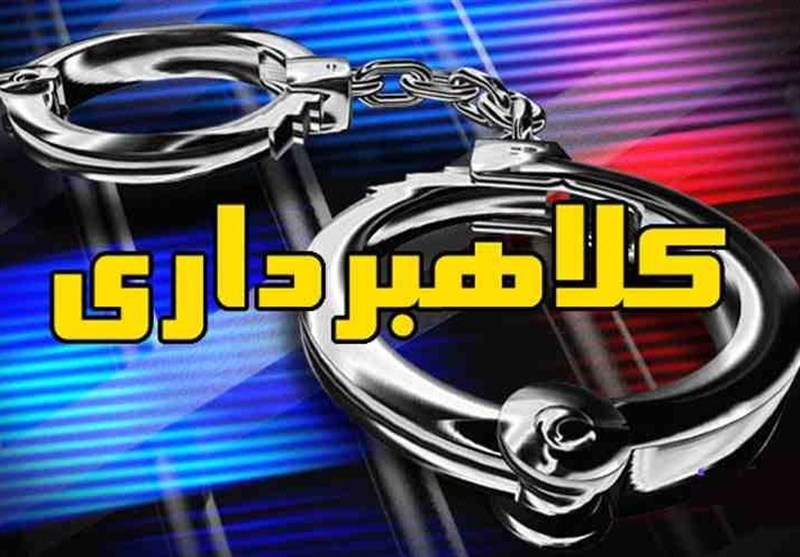 کلاهبرداری 800 میلیارد ریالی از 30 خوزستانی با آگهی مسکن / اخبار خوزستان - اخبار استانها