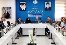 نقش جانفدایان نباید به حضور در تجمعات محدود شود / اخبار اصفهان - اخبار استانها