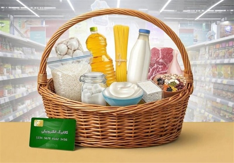 قطع کالابرگ زائران اربعین؛ تذکر فوری مجلس به وزیر کشور / اخبار سیاسی روز , اخبار مجلس