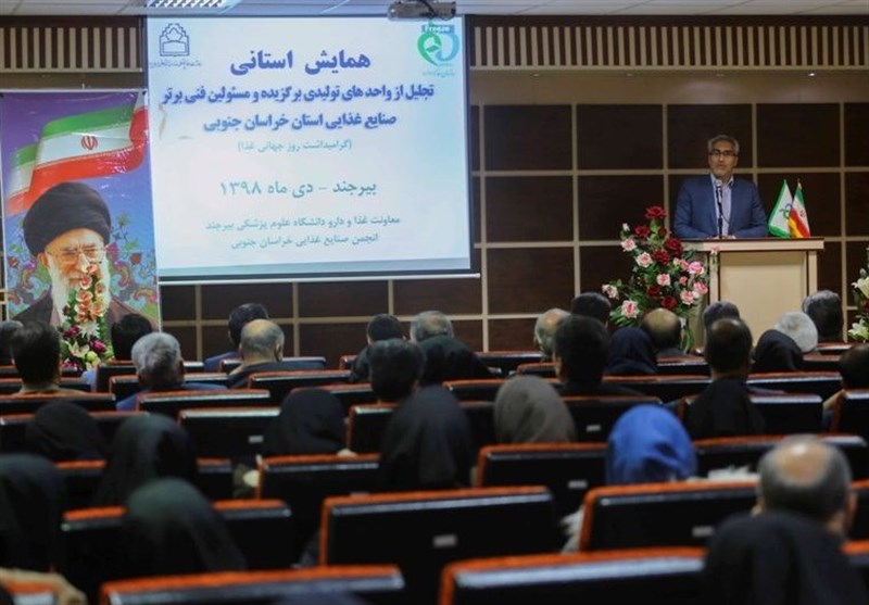 لرستان میزبان همایش «تولید بدون کارخانه» شد‌ / اخبار لرستان - اخبار استانها