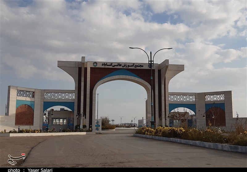 الحاق به دانشگاه فردوسی نباید سرنوشت مجتمع آموزش عالی گناباد باشد / اخبار خراسان رضوی - اخبار استانها
