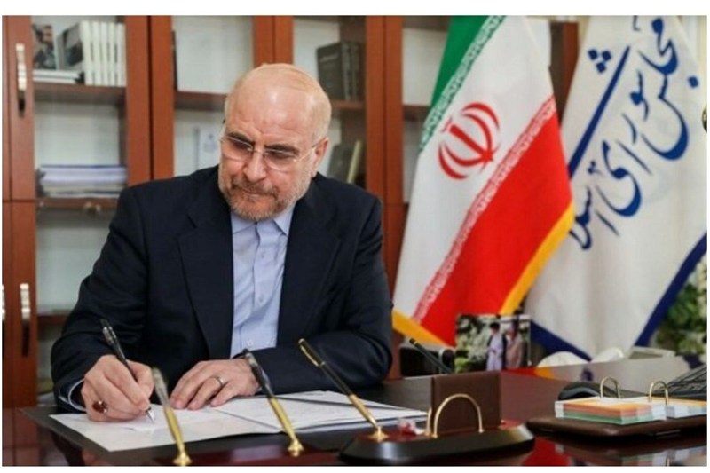 قالیباف: یا بازار نفت احمق است یا آمریکا دروغ می‌گوید / اخبار سیاسی روز , اخبار مجلس