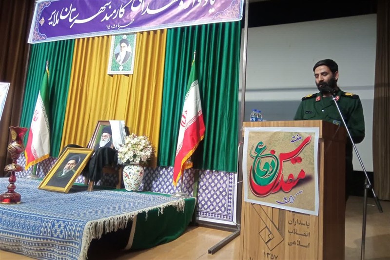 دولت مشکل تبعیض پرداخت حقوق به کارمندان ادارات را رفع کند / اخبار همدان - اخبار استانها