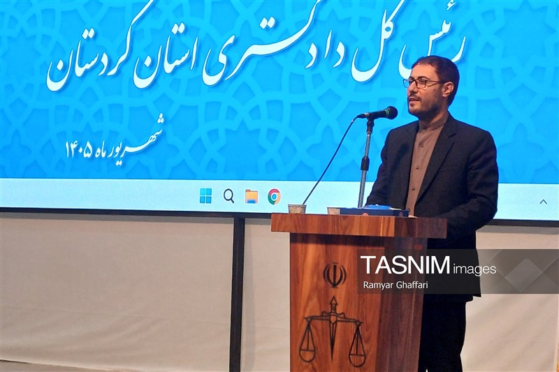 3 رویکرد جدید رئیس‌کل دادگستری کردستان/ورود به مسائل مغفول حقوق عامه / اخبار کردستان - اخبار استانها