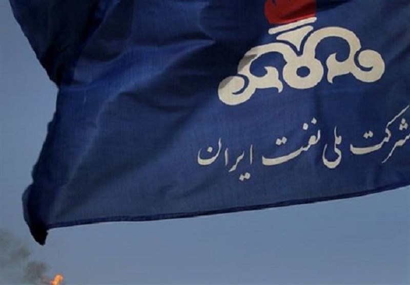 تفحص از شرکت ملی نفت در مجلس کلید خورد / اخبار سیاسی روز , اخبار مجلس