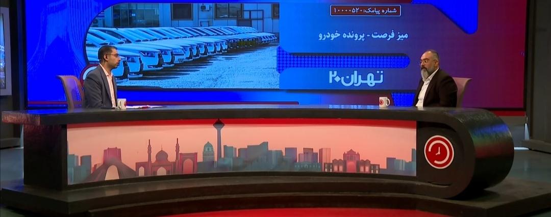 سعید آروان: رقابت سالم، راهکار افزایش کیفیت و کاهش شکاف قیمت خودرو / بازار خودرو , کیفیت خودرو , قیمت خودرو , واردات خودرو , استاندارد خودرو