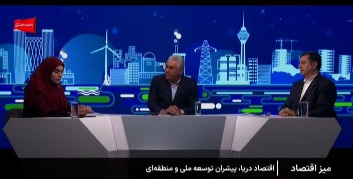 دیپلماسی دریایی؛ ابزاری کلیدی برای توسعه تجارت و رفع موانع بین‌المللی / دیپلماسی دریایی , سازمان بنادر و دریانوردی , تجارت دریایی , حمل‌ونقل دریایی , کریدورهای ترانزیتی