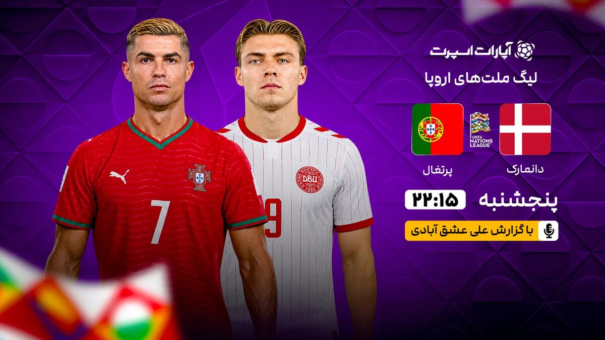 خبرنگار ورزشی: جزئیات قراردادهای کلان در فوتبال ایران، زیر ذره‌بین مراجع نظارتی / قراردادهای فوتبال , سقف قرارداد , نقل و انتقالات , مراجع نظارتی , شفافیت مالی