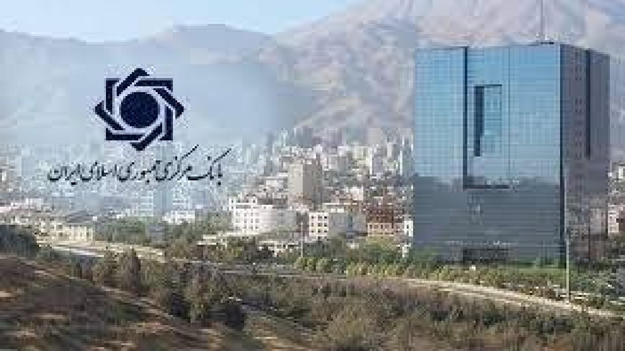 تشدید نوسانات بازار ارز؛ بانک مرکزی: بخشی از فاصله نرخ ارز با متغیرهای اقتصادی ریشه در هیجانات دارد / بانک مرکزی , بازار ارز , نوسانات ارزی , ثبات پولی , مداخله ارزی
