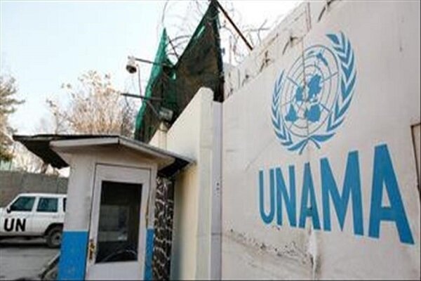 سازمان ملل مرگ غیرنظامیان در حمله پاکستان به افغانستان را تایید کرد